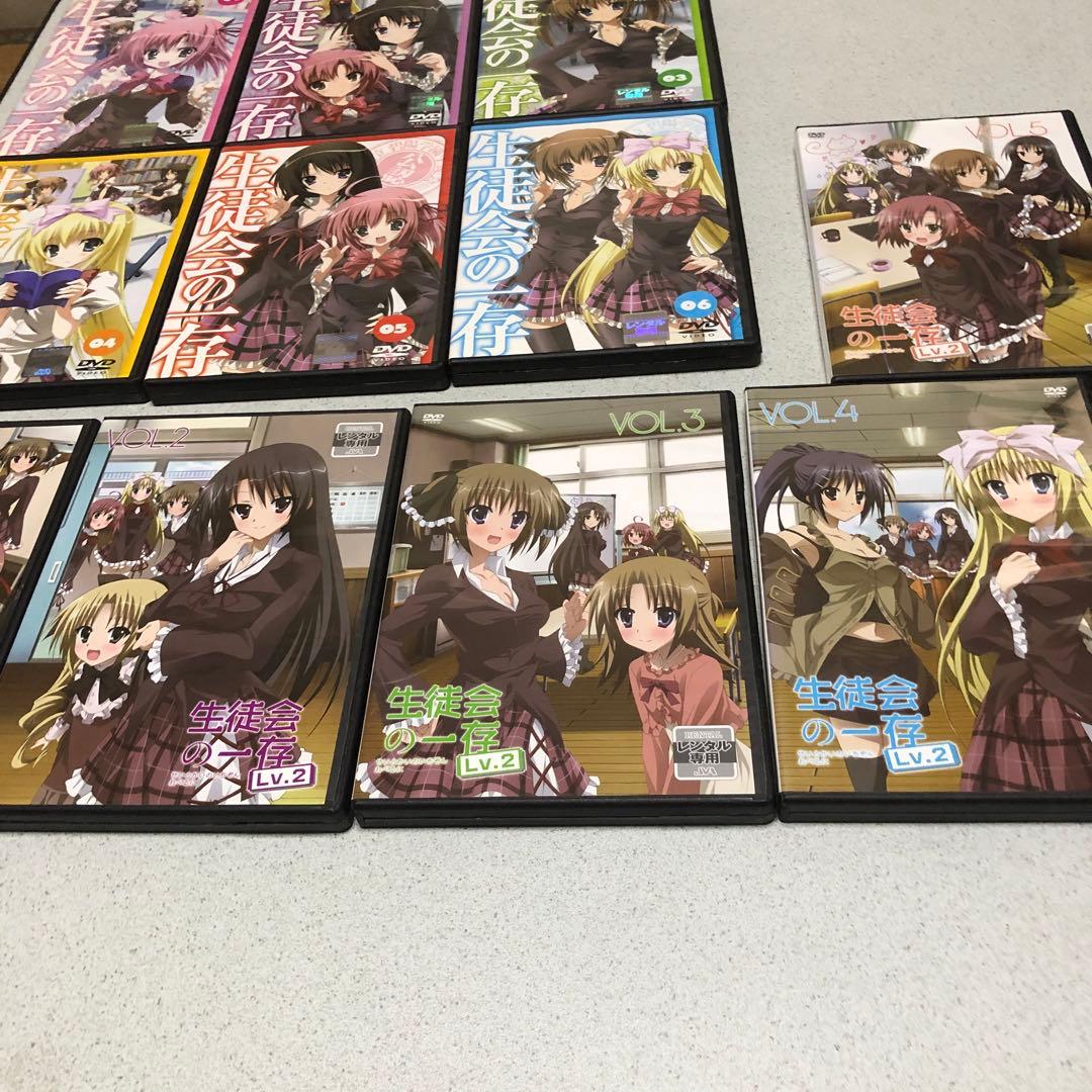 最終価格生徒会の一存 1〜6Lv.2 1〜5 11巻
