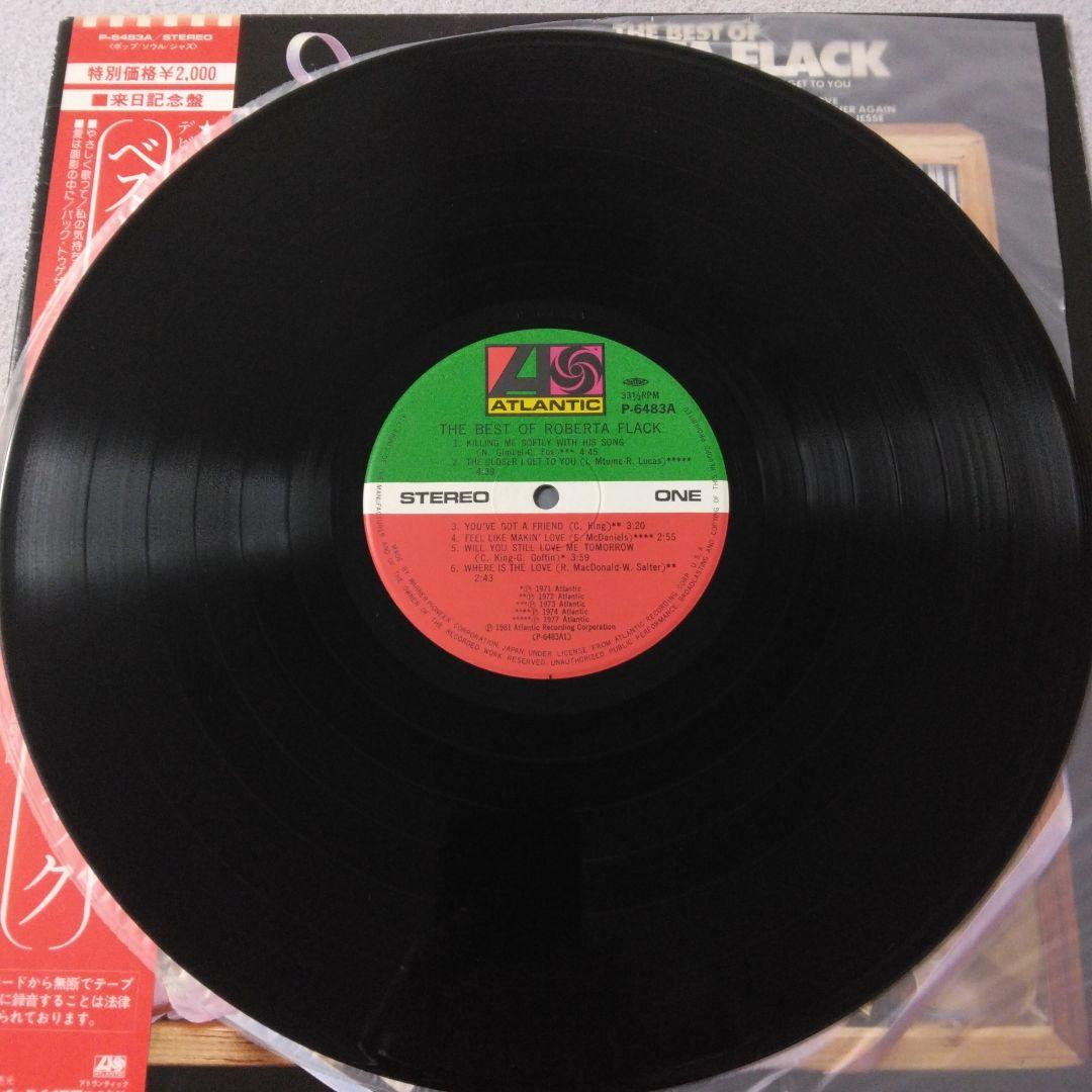 美品 The Best of Roberta Flack ロバータフラック LP