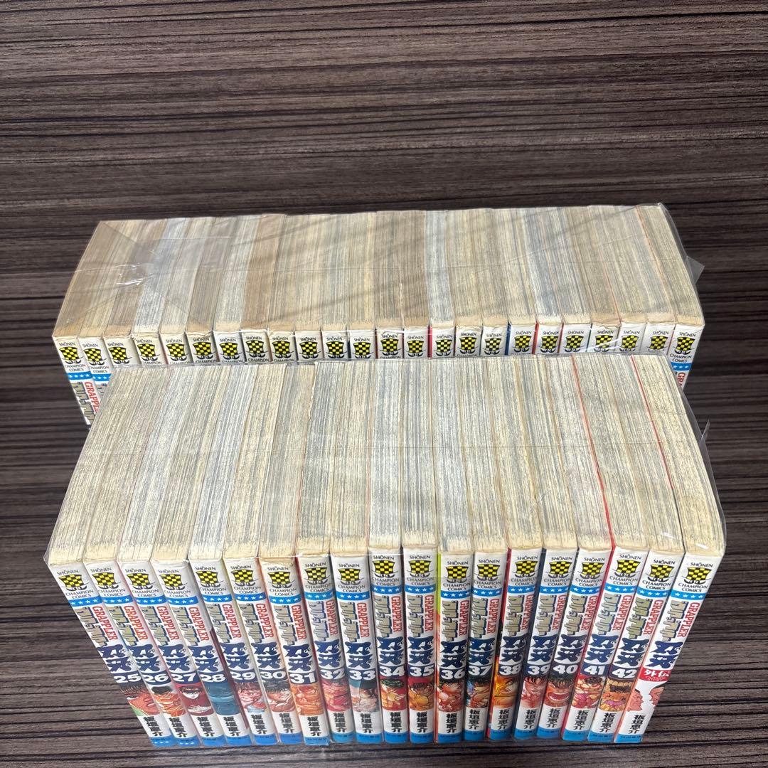 グラップラー刃牙 板垣恵介 1〜42+外伝 漫画コミック 全巻完結セット