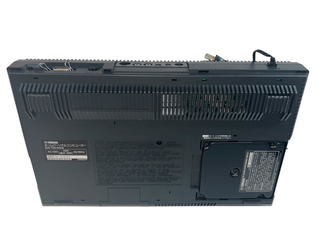 稀少品　YAMAHA MSX本体 YIS503Ⅱ yis503 ヤマハ