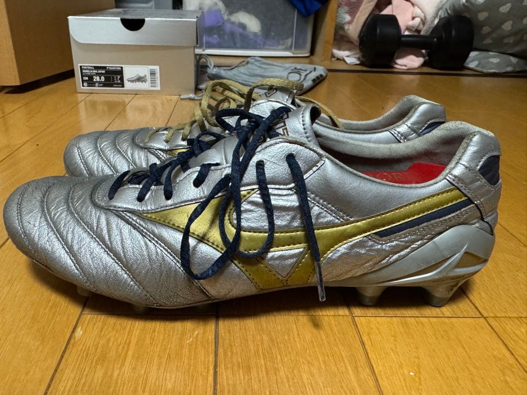 Mizuno Morelia II サッカーシューズ
