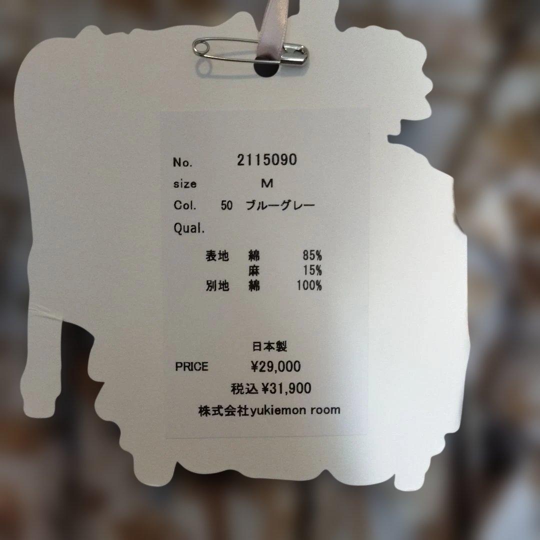 タグ付き新品未着用　yukiemon 猫柄ロングワンピース　フランシュリッペ