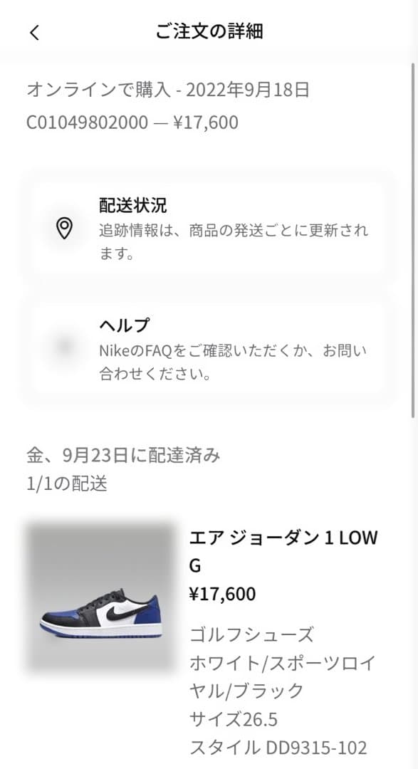 シューズ(男性用) Nike Air Jordan 1 Low Golf \" Toe\"