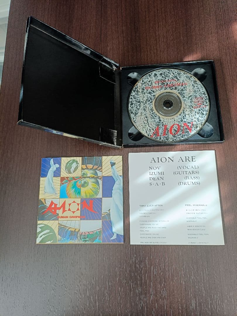 【廃盤・入手困難品あり】AION コレクターズCD9枚セット【中古】