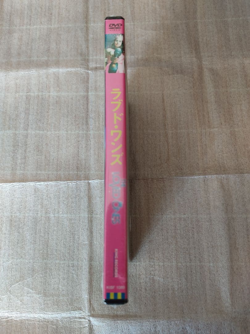 The Loved Ones DVD ラブド・ワンズ