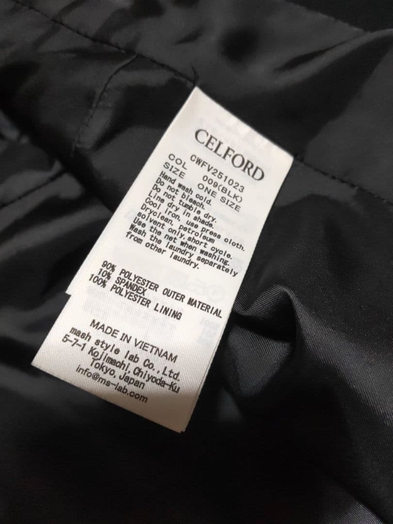 専用　CELFORD　パール　ペプラム　ジレ　卒入園　卒業　　手洗い可