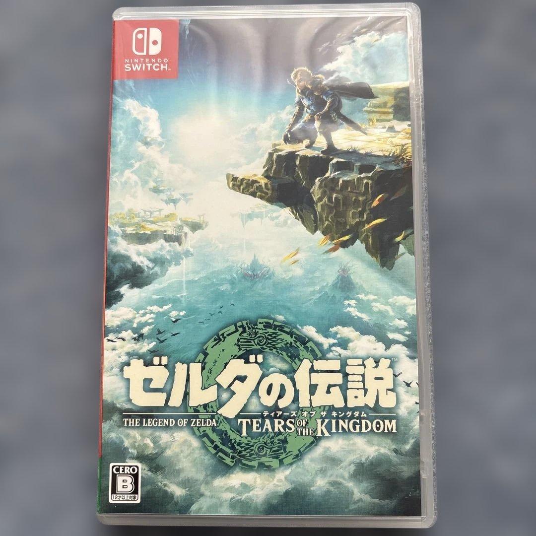 最終値下げ！ゼルダの伝説　Switch ブレワイ＋ティアキン＋攻略本4点セット