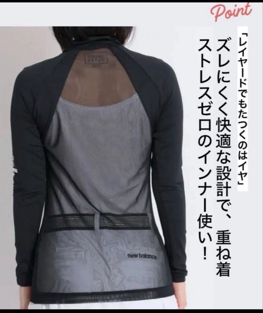【未使用品】定価14.300円　パーリーゲイツ　モックネック長袖インナー