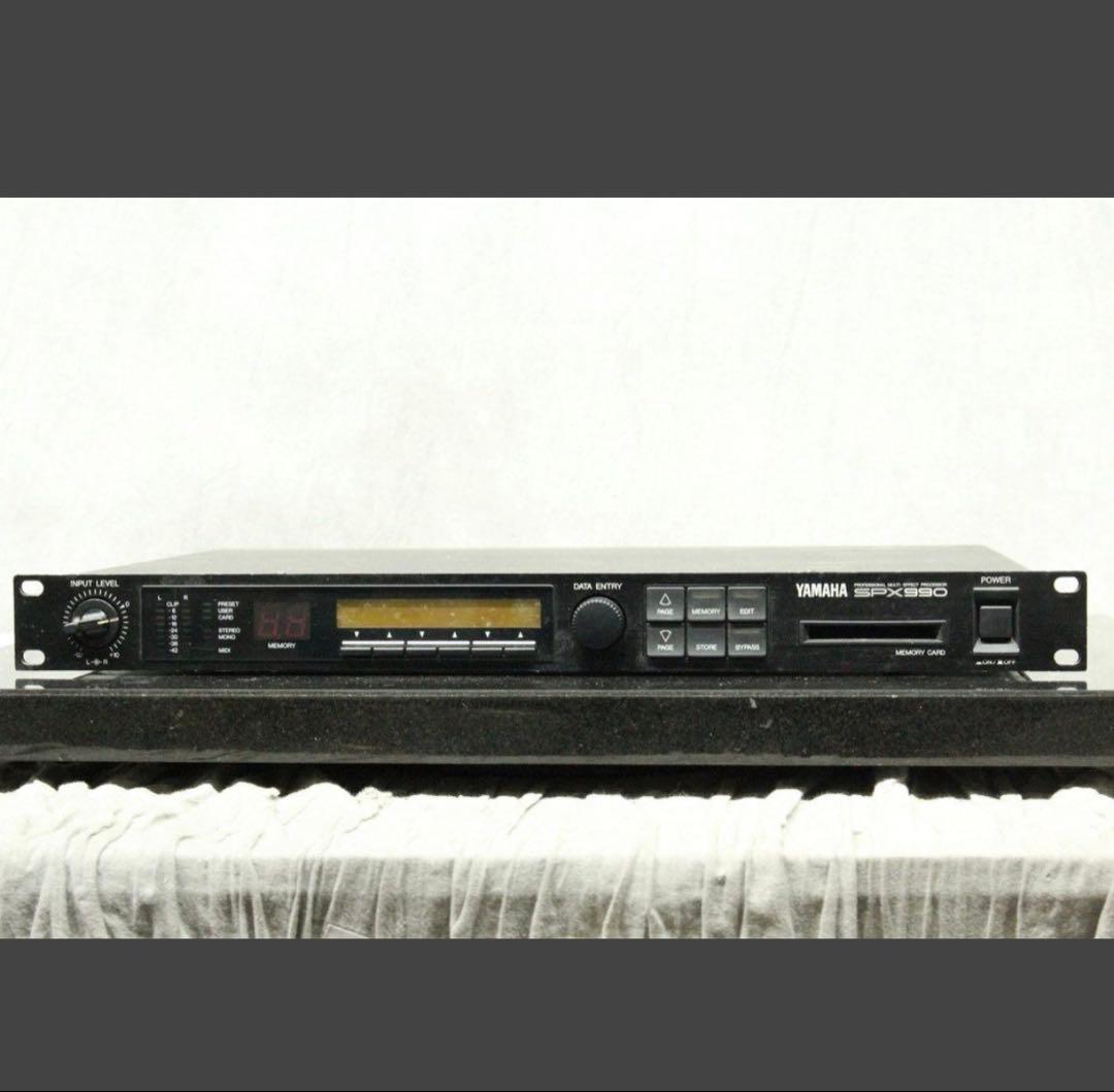 YAMAHA SPX990 マルチエフェクトプロセッサー ヤマハ