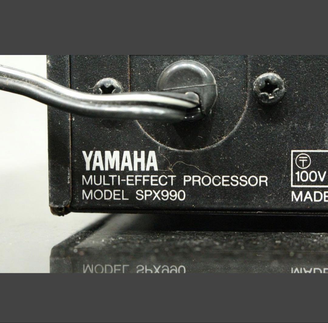 YAMAHA SPX990 マルチエフェクトプロセッサー ヤマハ