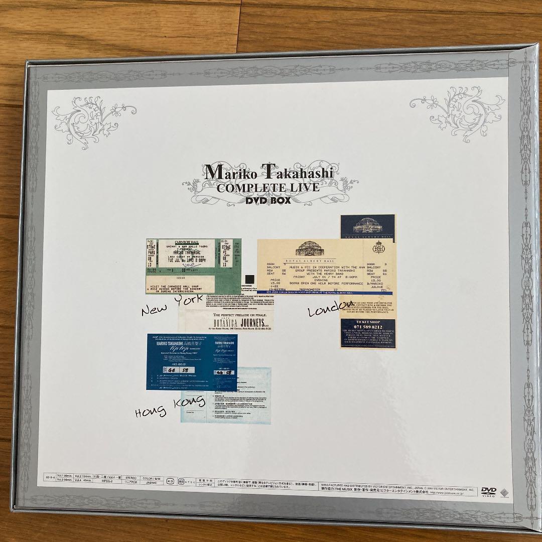 希少品　高橋真理子　COMPLETE LIVE DVD BOX