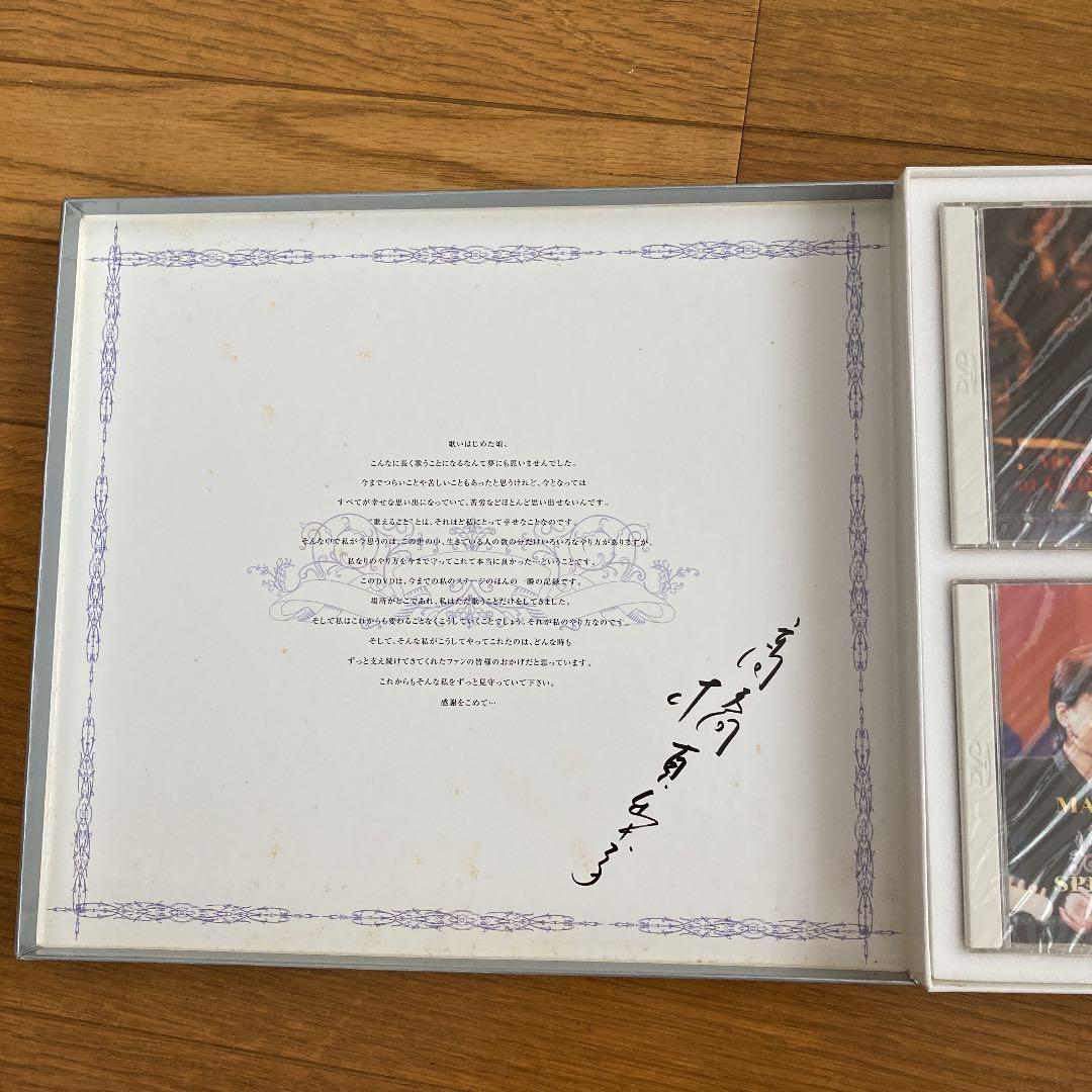 希少品　高橋真理子　COMPLETE LIVE DVD BOX