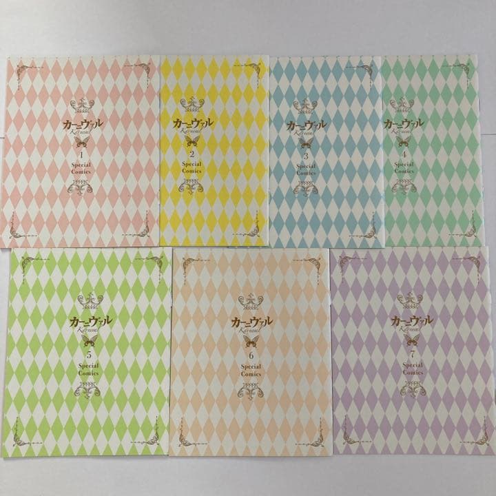 カーニヴァルDVDセット♪