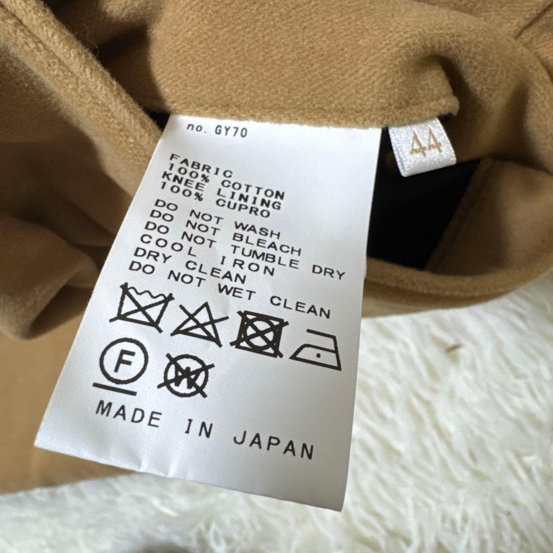 【新品タグ付】エディフィス×ブリスベンモス モールスキン スラックス ベージュ