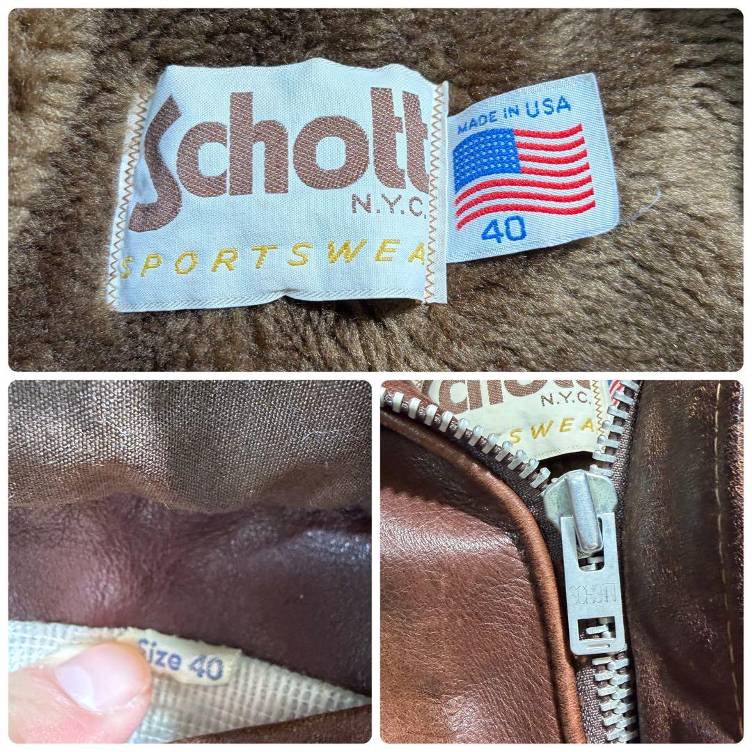 80\"s/雰囲気抜群✨schott G-1 フライトジャケット 茶 40size
