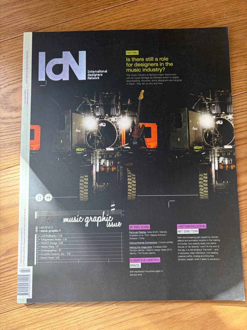 アート・デザイン・音楽 IDN Interactive Design Vol.20 No.3 2013