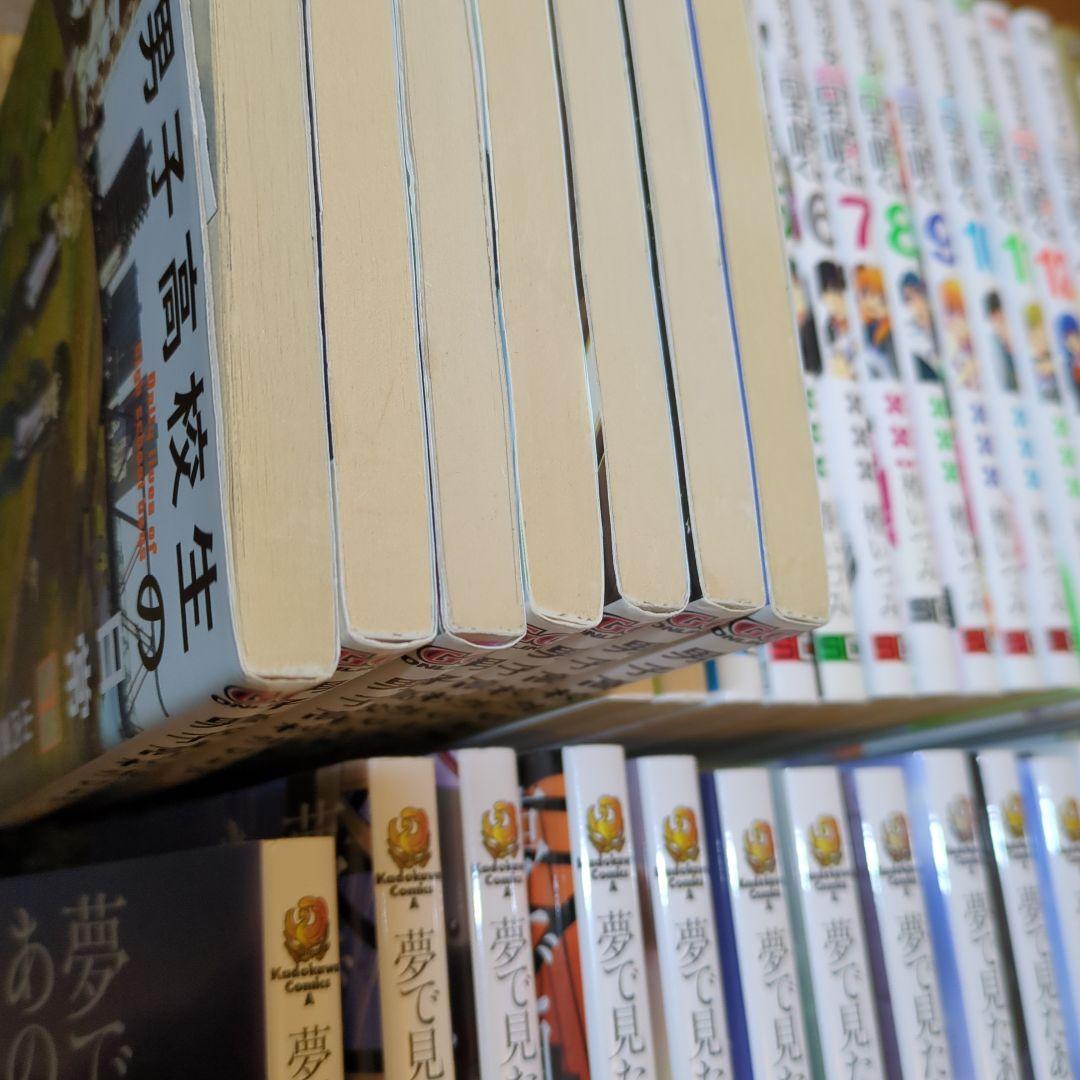 匿名配送　コミック108冊セットまとめ売り