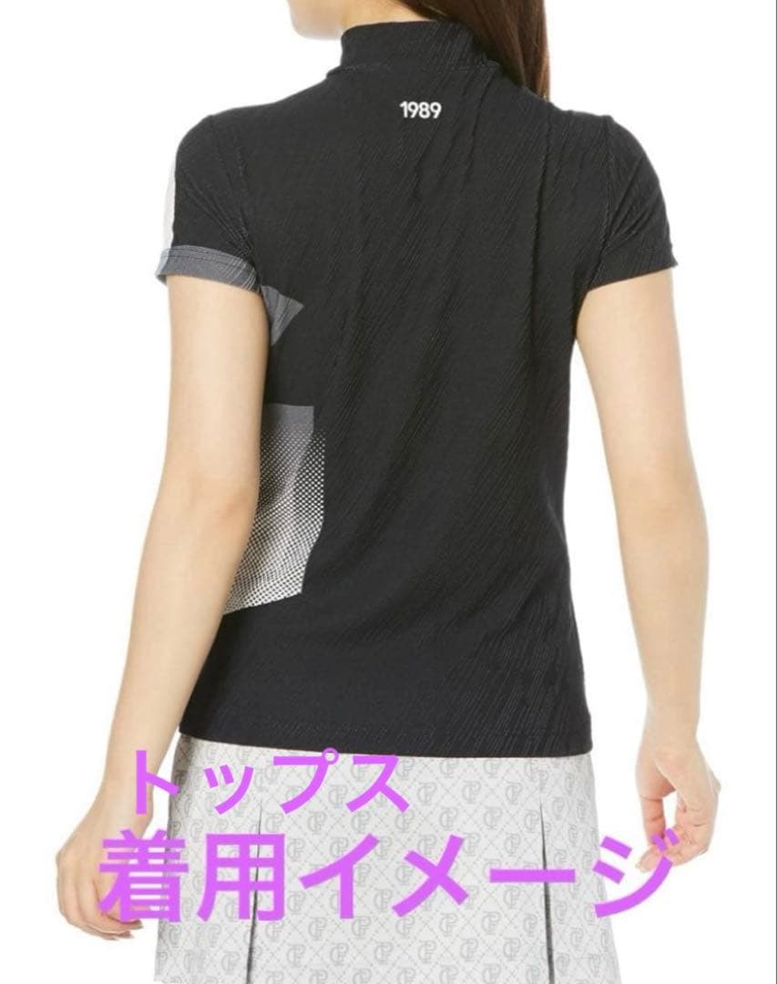 パーリーゲイツ　ゴルフ　セットアップ　モックネック　スカート　レディースＳ　美品