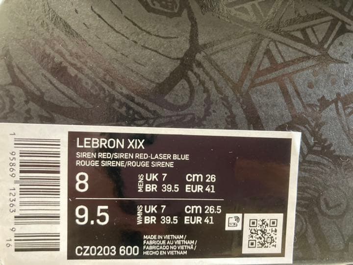 【再再値下げ】新品未使用　REBRON XIX (リボーン19)