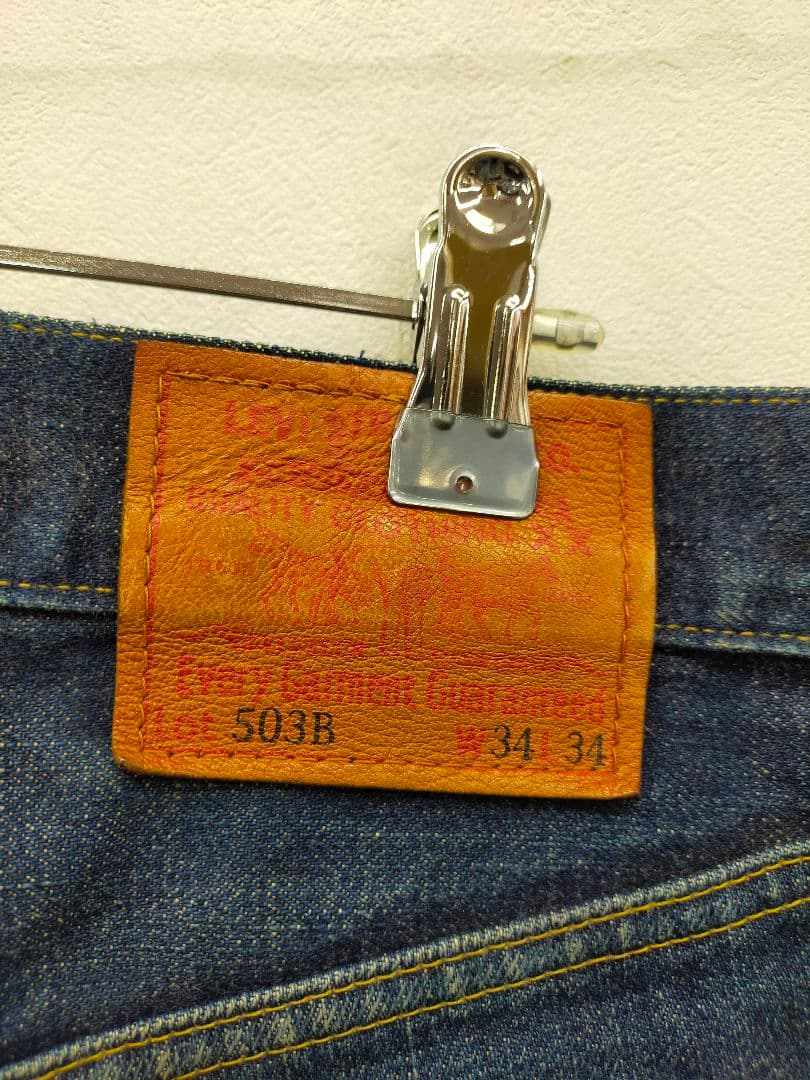 【日本製】Levi's リーバイス 503BXX W34　J22 デニムパンツ