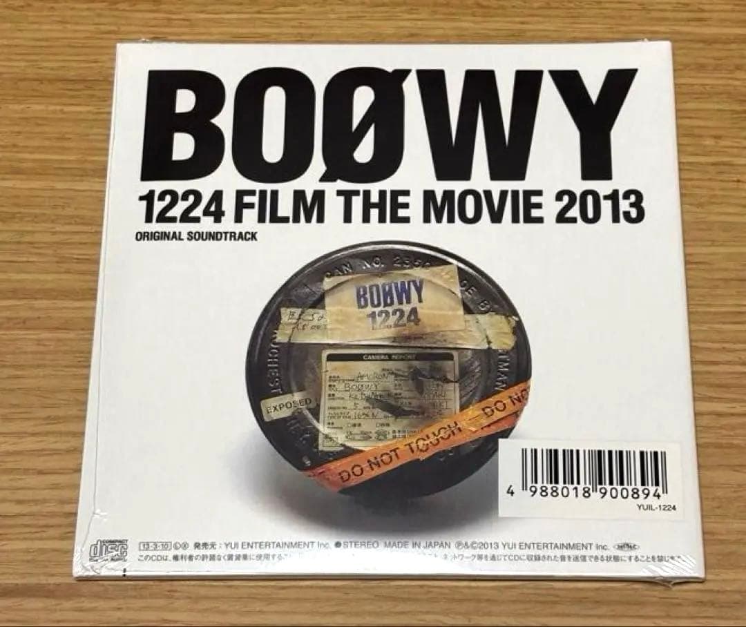 BOOWY 「BOΦWY 1224 FILM THE MOVIE」 非売品CD