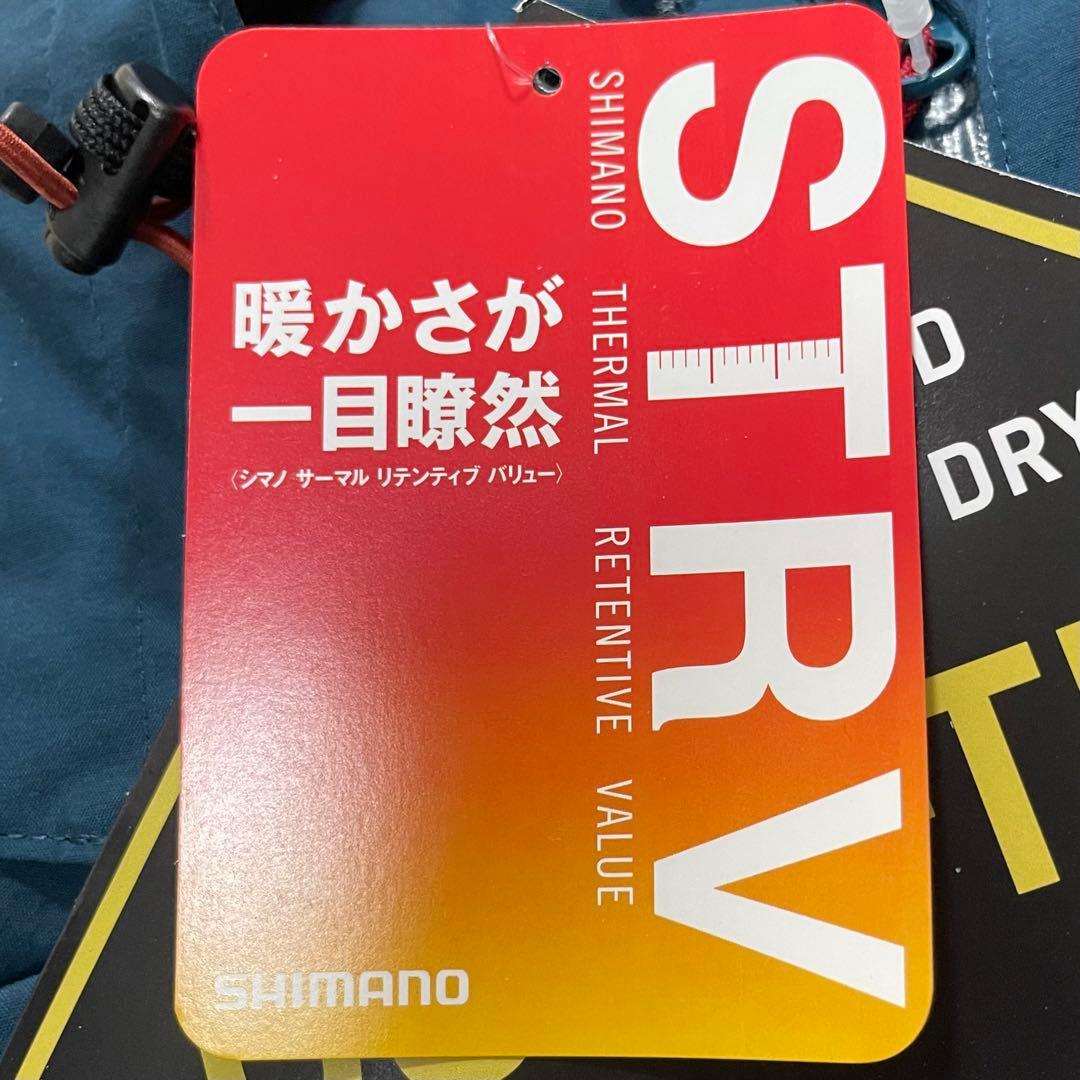 シマノ ゴアテックス ベーシックウォームスーツ