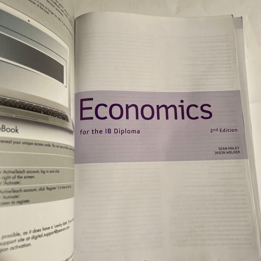 ビジネス・経済 IBDP -Economics