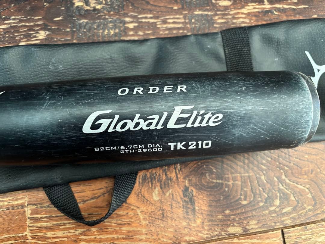 ミズノ　中学硬式　バット　オーダーGlobal Elite 82cm