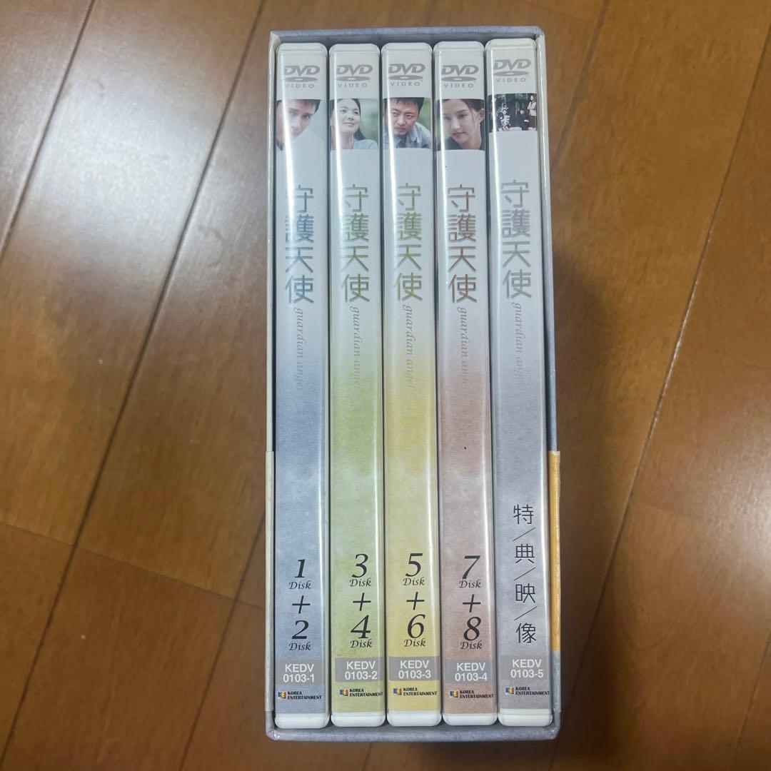 守護天使 DVD-BOX〈9枚組〉