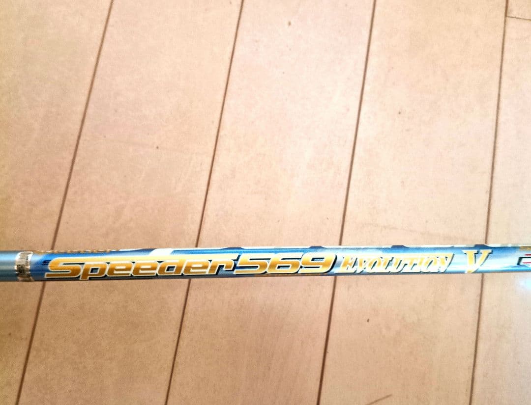 超希少シャフト組み合わせ❗️Srixon Z 585 ドライバー　10.5