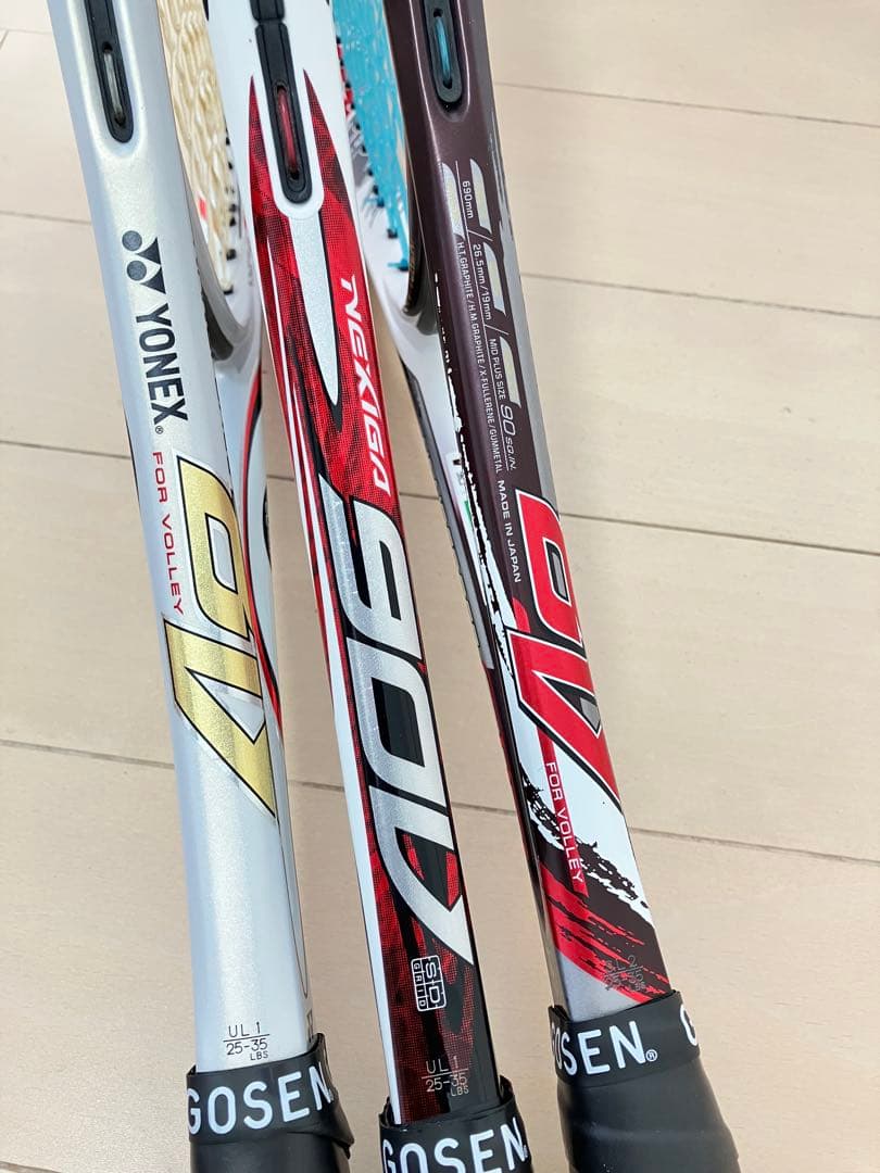 YONEX　NANOFORCE 8V ナノフォース NEXIGA ネクシーガ