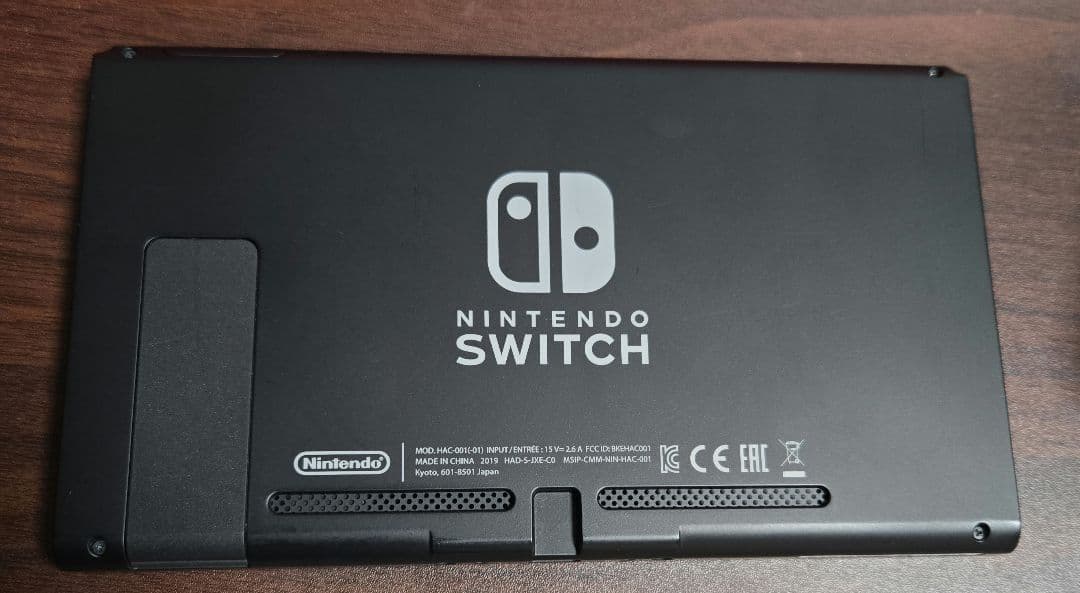 Nintendo Switch　本体一式