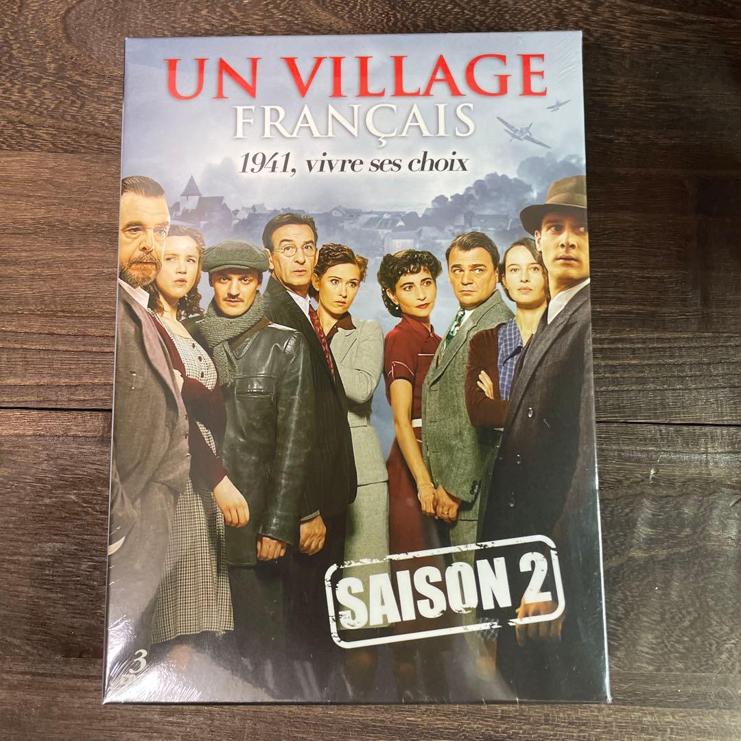 （未開封）UN VILLAGE FRANÇAIS SAISON1~4 DVD
