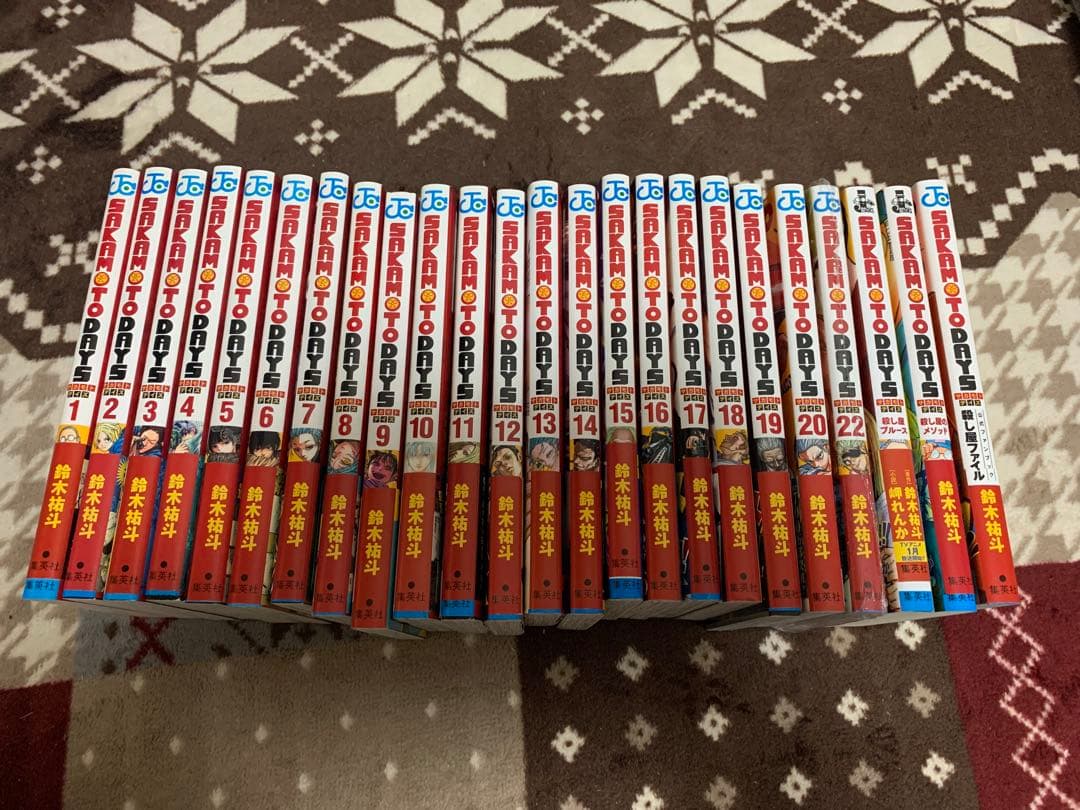 SAKAMOTO DAYS 1~20巻 22巻　小説　ファンブック