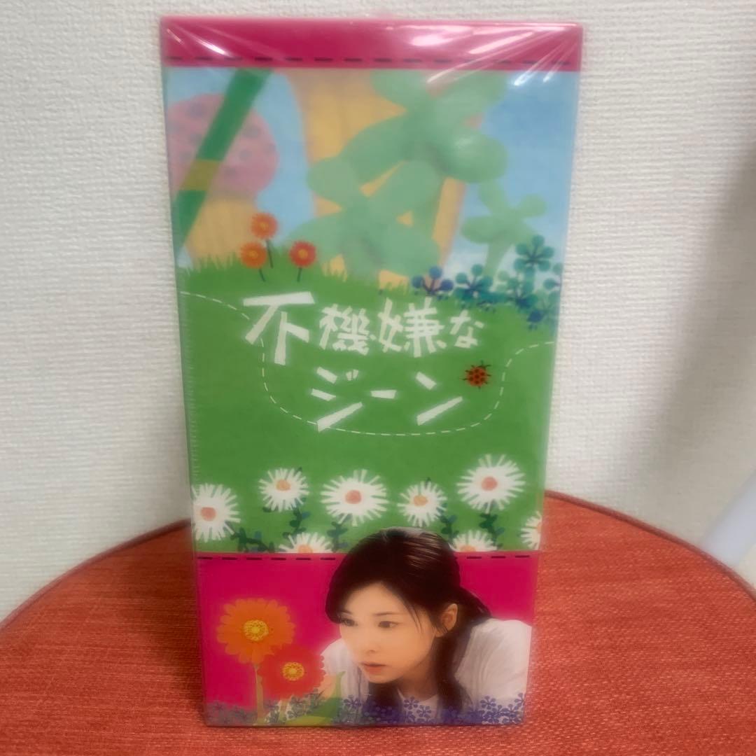 不機嫌なジーン DVD-BOX〈6枚組〉　美品