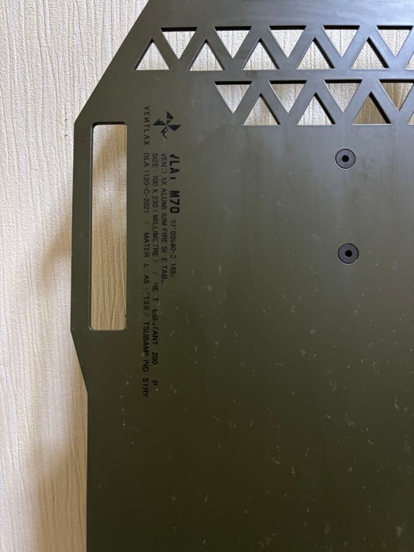 VENTLAX TAKIBI SIDE TABLE「VLAT-M70」