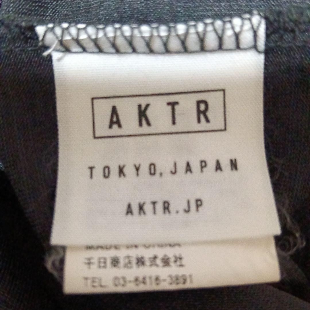 【完売品】AKTR×PUP ロゴ ロングスリーブTシャツ サイズXL