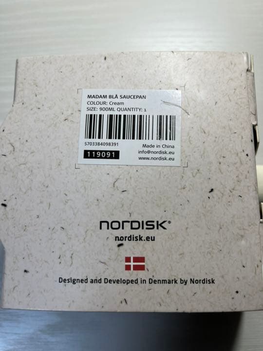 【新品】NordiskノルディスクMadam Bla Saucepan800ml