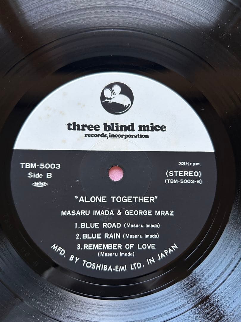 今田勝 ジョージ・ムラツ Alone Together TBM-5003