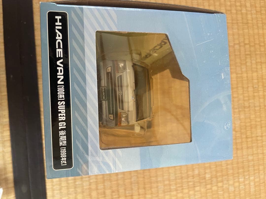 アオシマ DISM 1/24 トヨタハイエース100系バン 後期型　1998年式