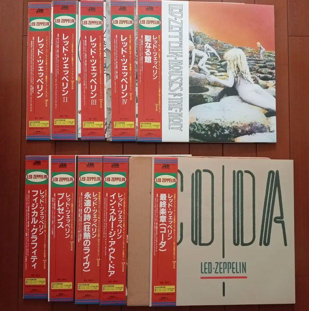 【国内プレス'92年盤】【美品10タイトルセット】Led Zeppelin
