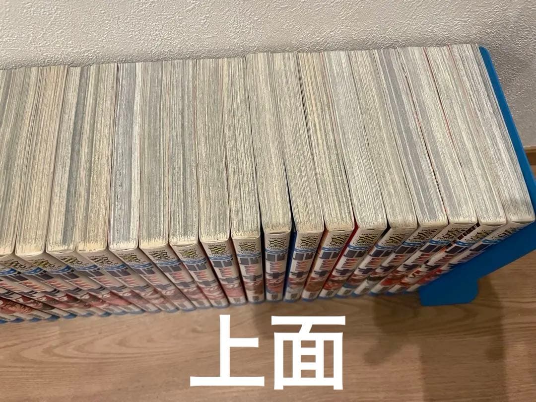 【バラ売可】刃牙シリーズ(グラップラー刃牙、刃牙、範馬刃牙)全巻セット