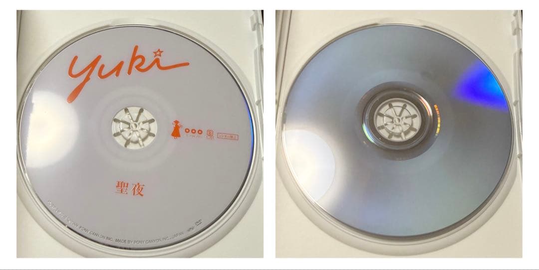 ミュージック YUKI SAITO 25th Anniversary DVD BOX