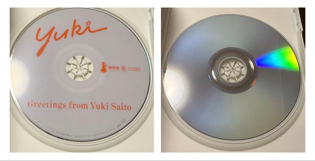 ミュージック YUKI SAITO 25th Anniversary DVD BOX