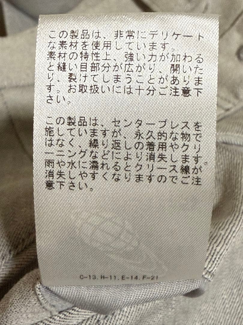 BEAMS ビームスゴルフ　パンツ