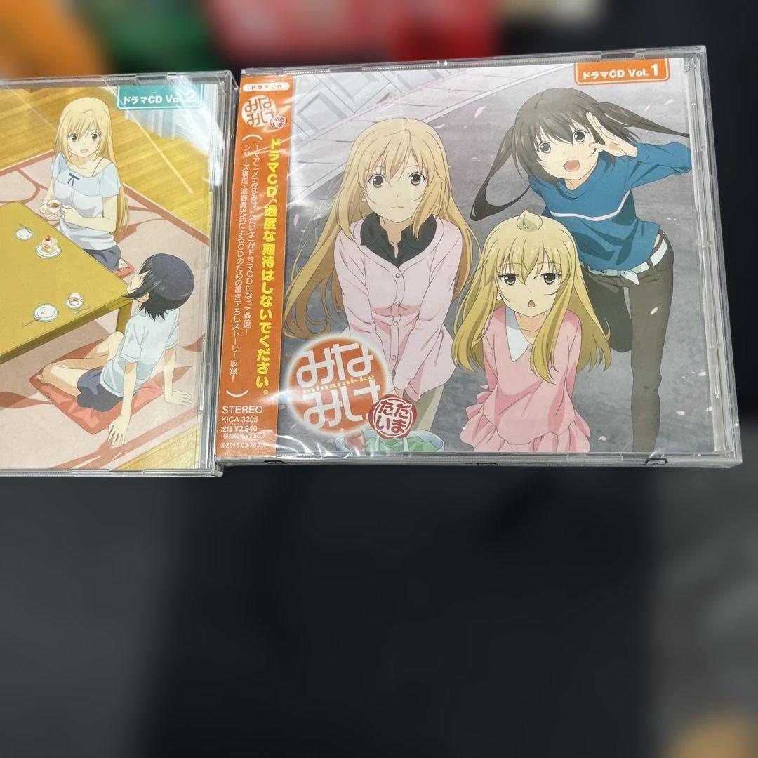 みなみけ 全巻 1-14巻 DVD付き