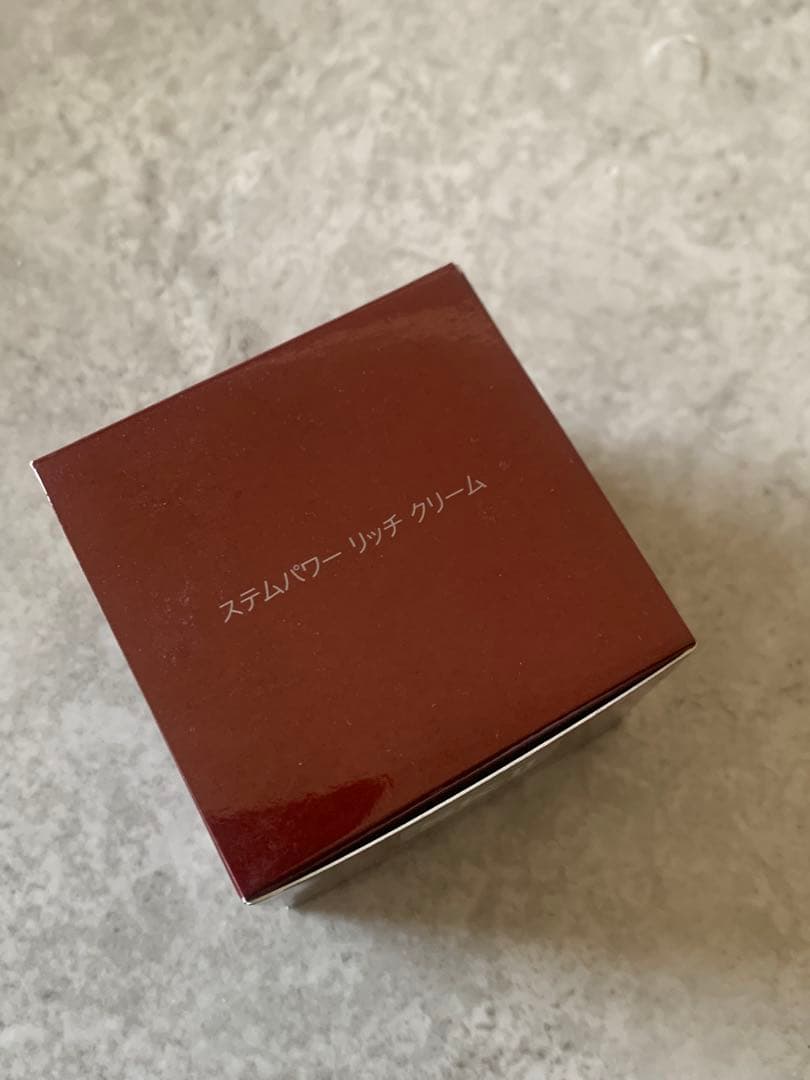 ［新品未使用］SK-II ステムパワーリッチクリーム　50g