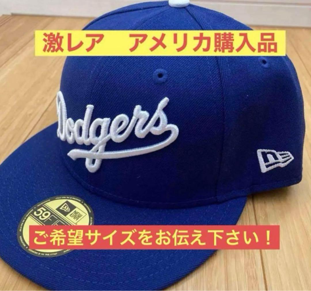 【激レア】大谷翔平　山本由伸　ドジャース ニューエラ　キャップ　WBC
