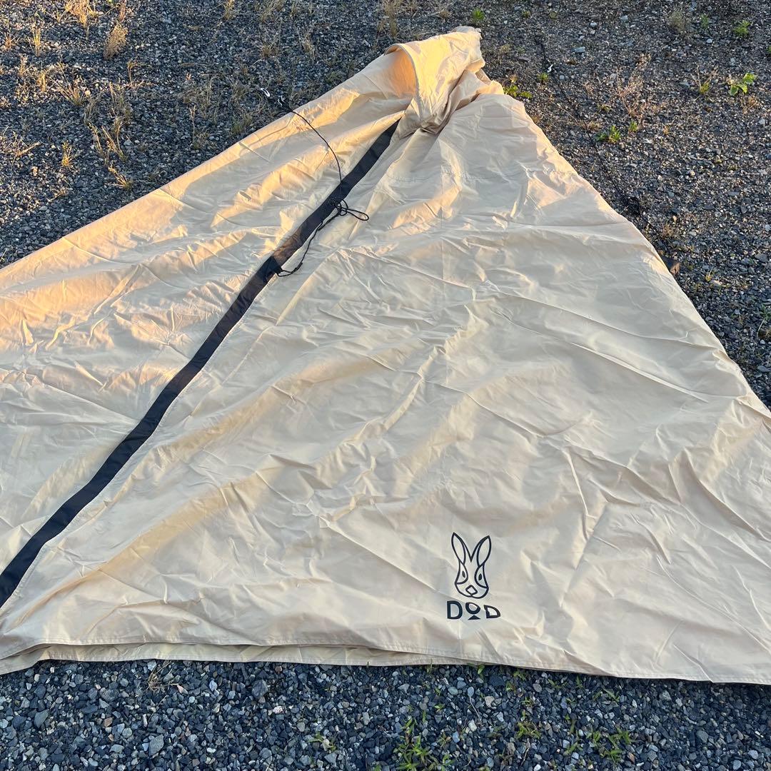 美品 DOD(ディーオーディー) ワンポールテントm色タン　T5-47-TN
