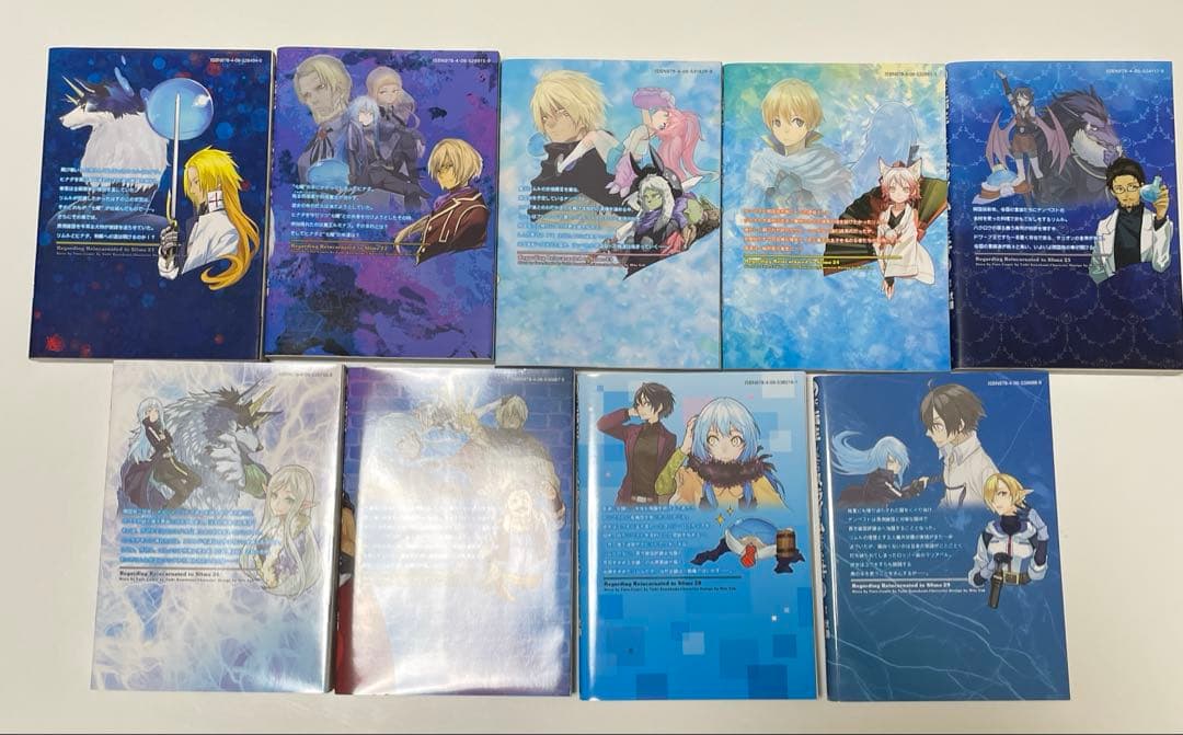 uosaku　転生したらスライムだった件　1〜29巻セット